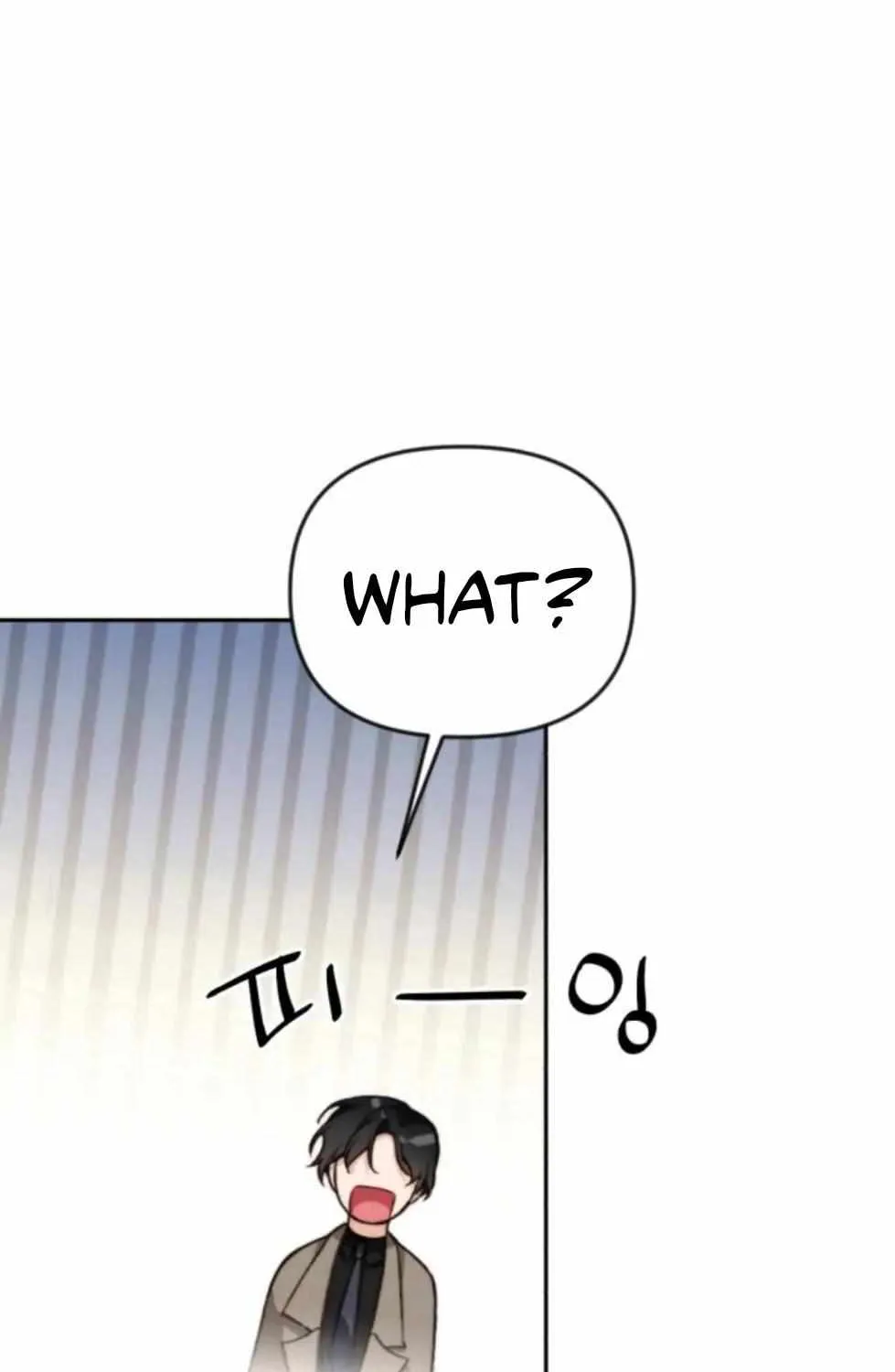 Divorce Is Easy, But Love Is Hard Chapter 12 page 71 - 