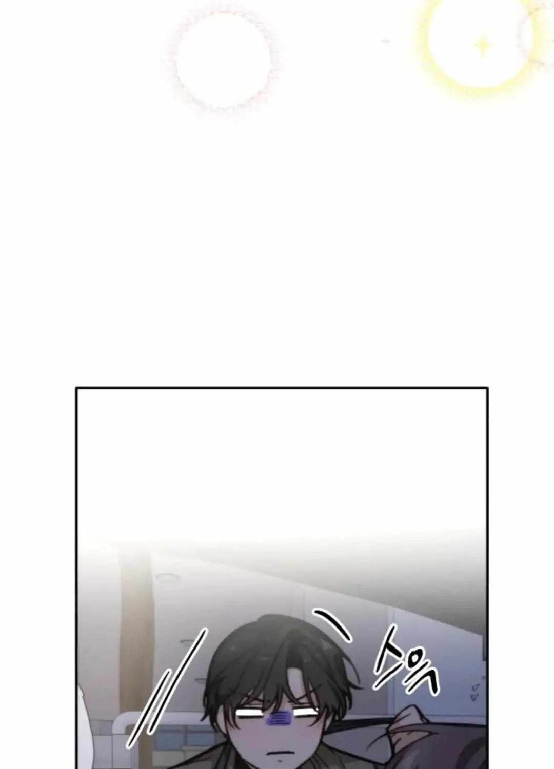 Divorce Is Easy, But Love Is Hard Chapter 13 page 14 - 