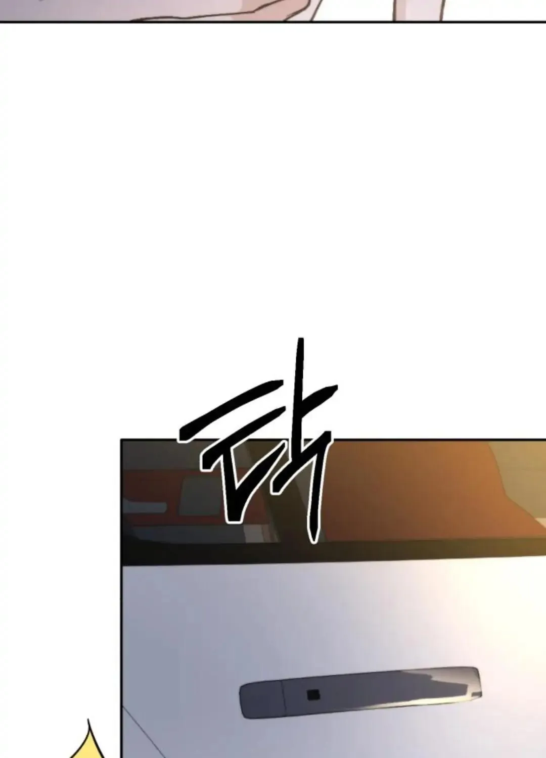 Divorce Is Easy, But Love Is Hard Chapter 13 page 17 - 