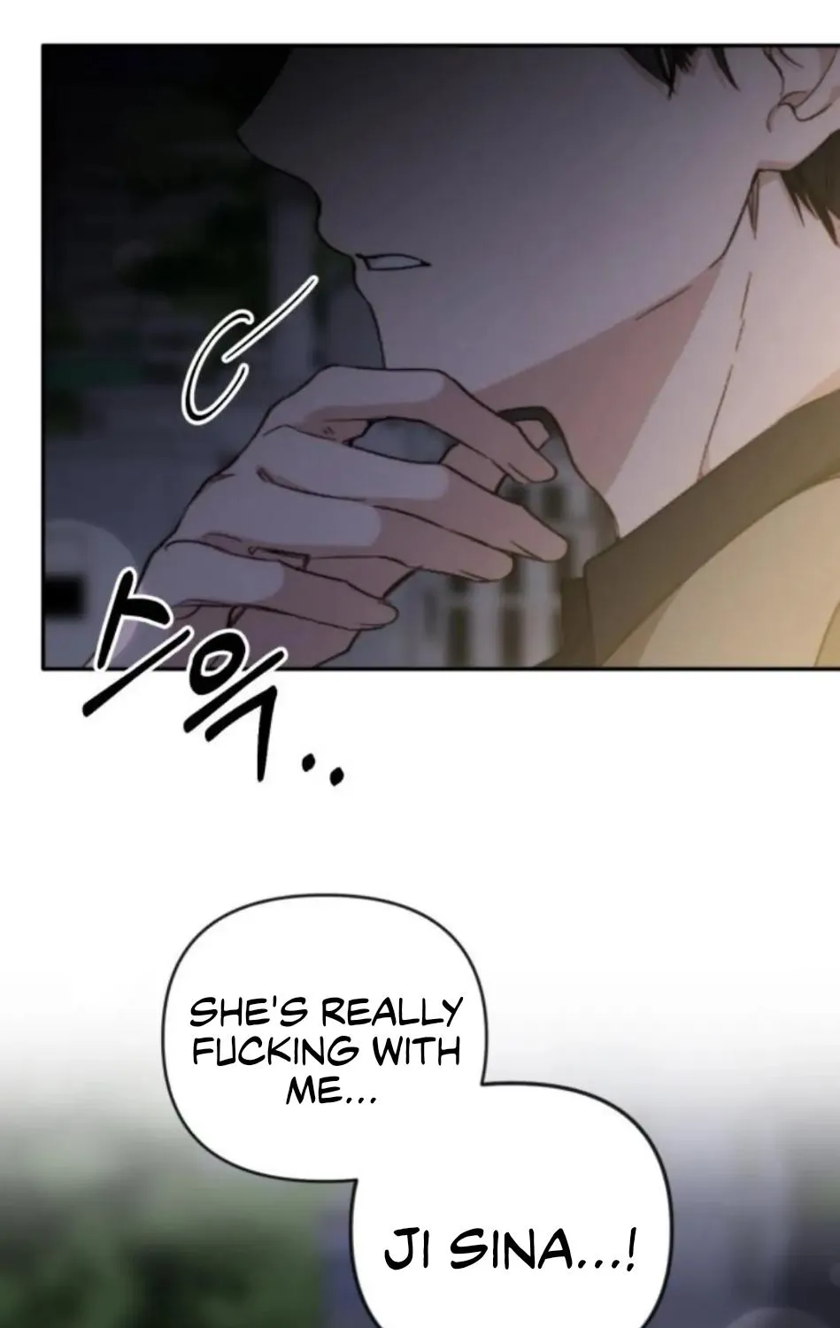 Divorce Is Easy, But Love Is Hard Chapter 13 page 21 - 