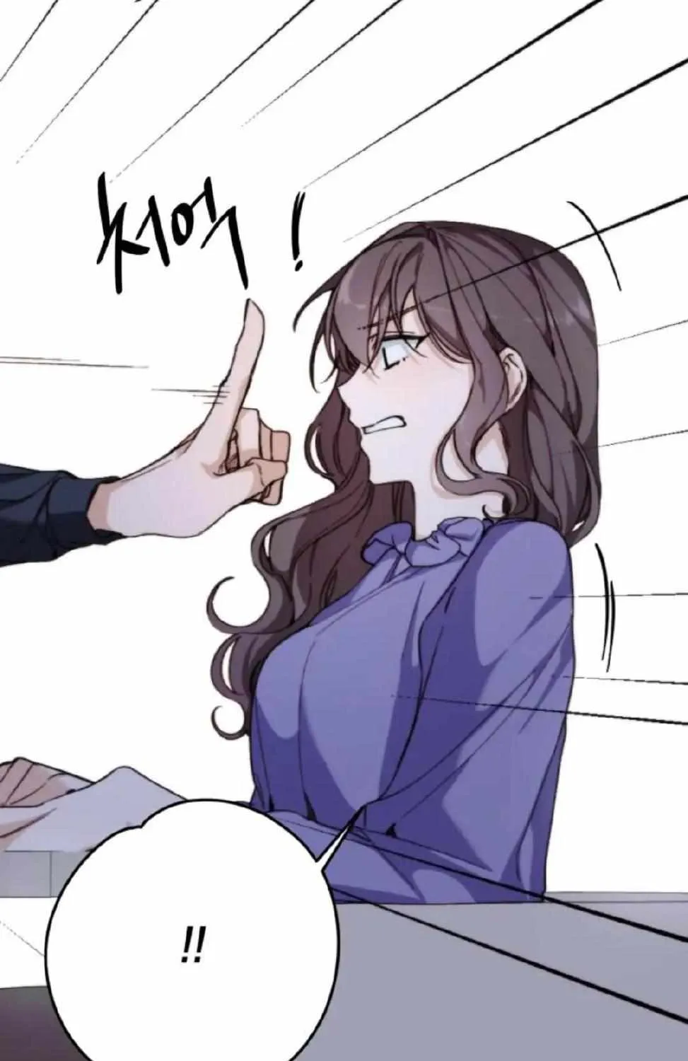 Divorce Is Easy, But Love Is Hard Chapter 13 page 48 - 