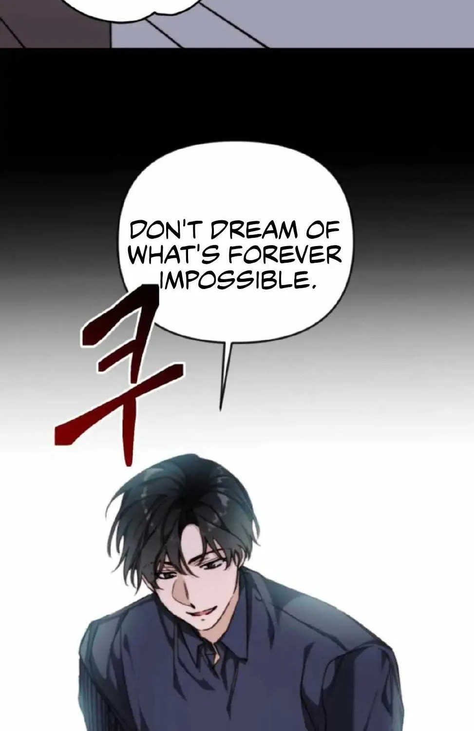 Divorce Is Easy, But Love Is Hard Chapter 13 page 49 - 