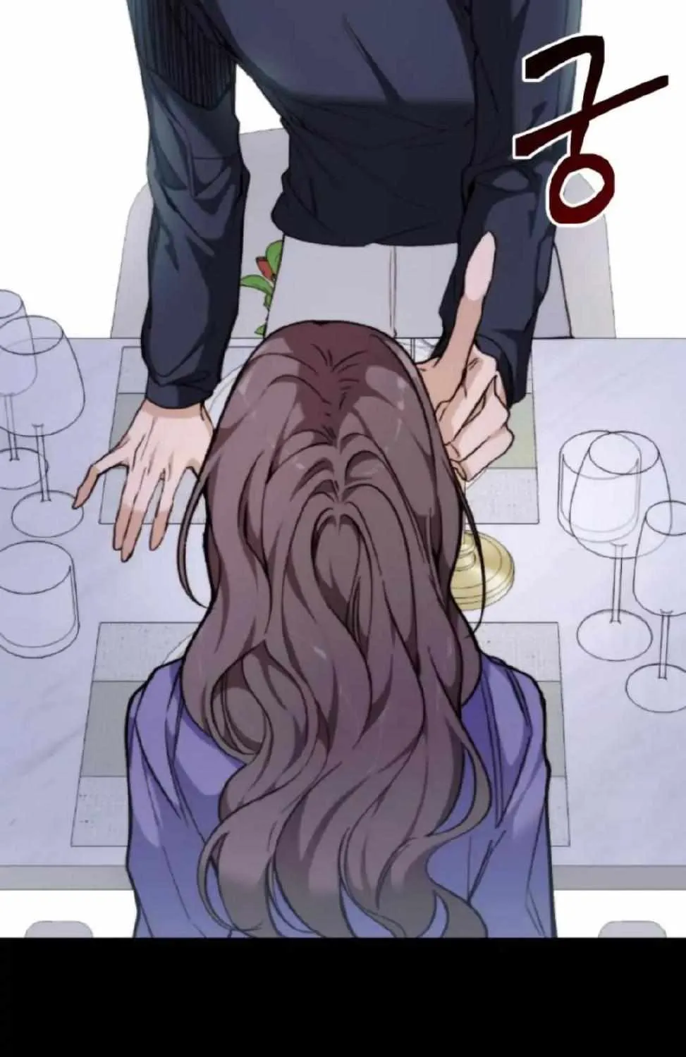 Divorce Is Easy, But Love Is Hard Chapter 13 page 50 - 
