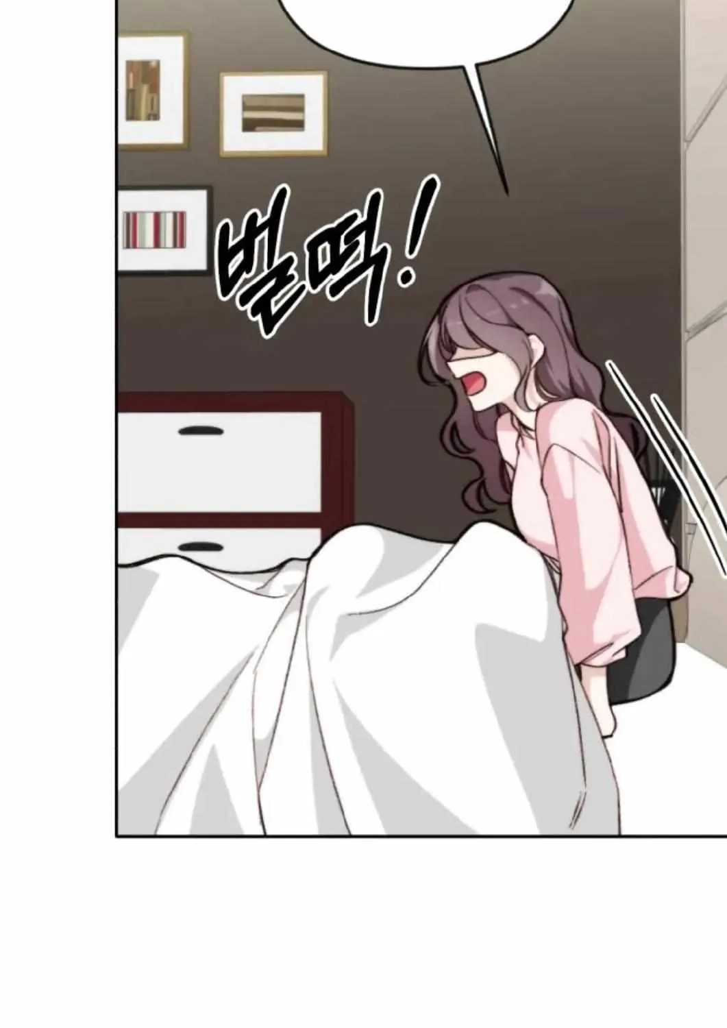 Divorce Is Easy, But Love Is Hard Chapter 13 page 56 - 