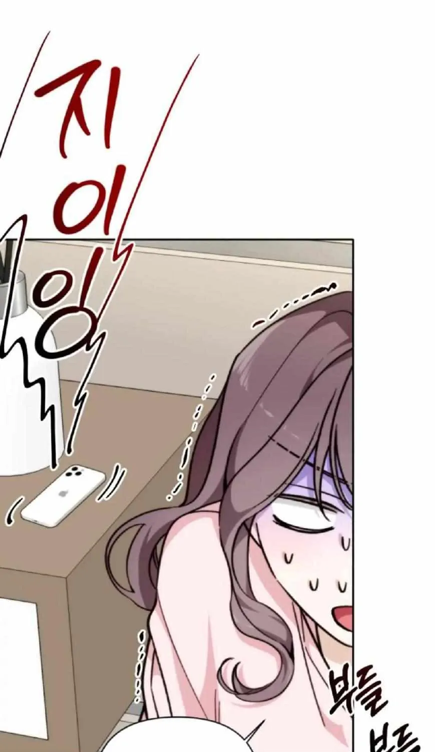 Divorce Is Easy, But Love Is Hard Chapter 13 page 58 - 