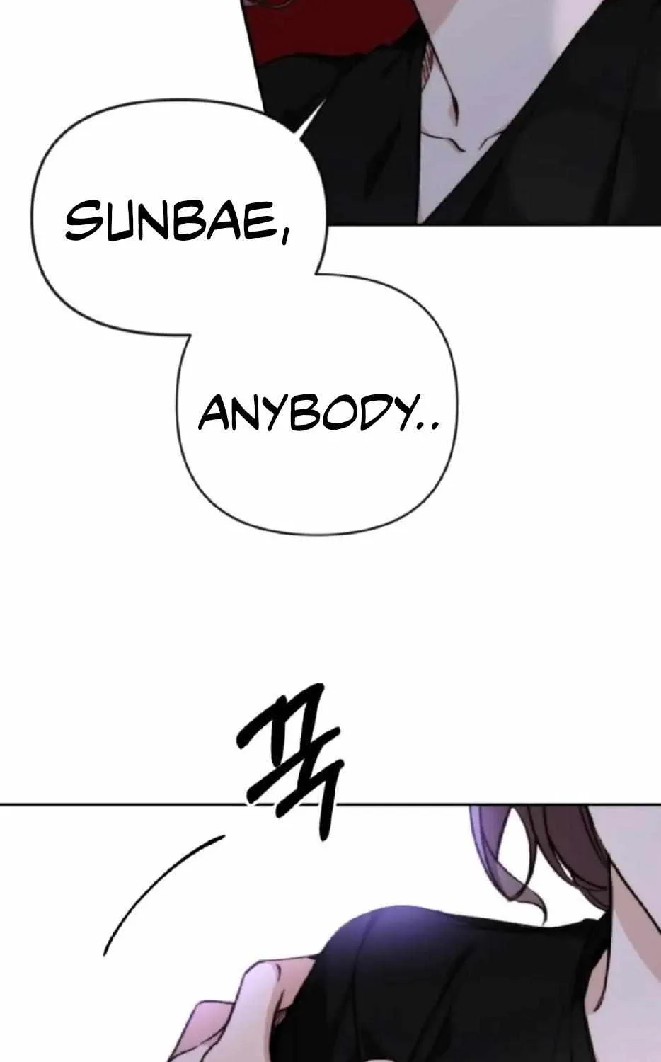 Divorce Is Easy, But Love Is Hard Chapter 13 page 8 - 
