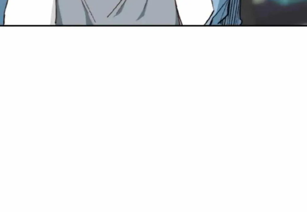 Divorce Is Easy, But Love Is Hard Chapter 13 page 75 - 