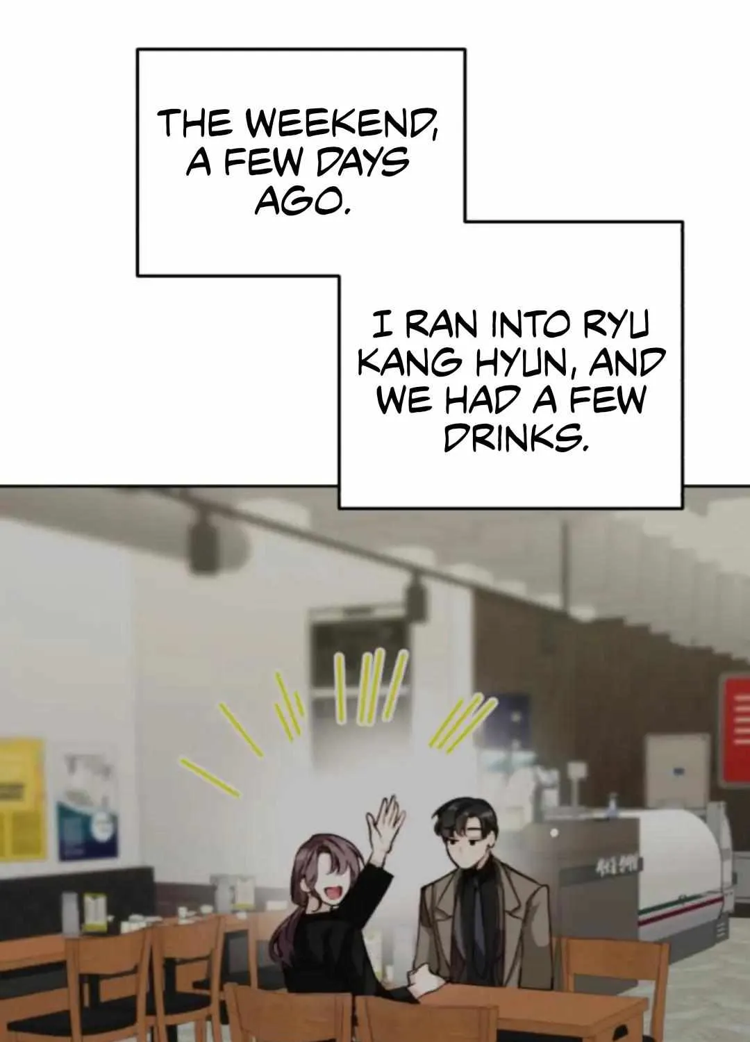 Divorce Is Easy, But Love Is Hard Chapter 13 page 76 - 