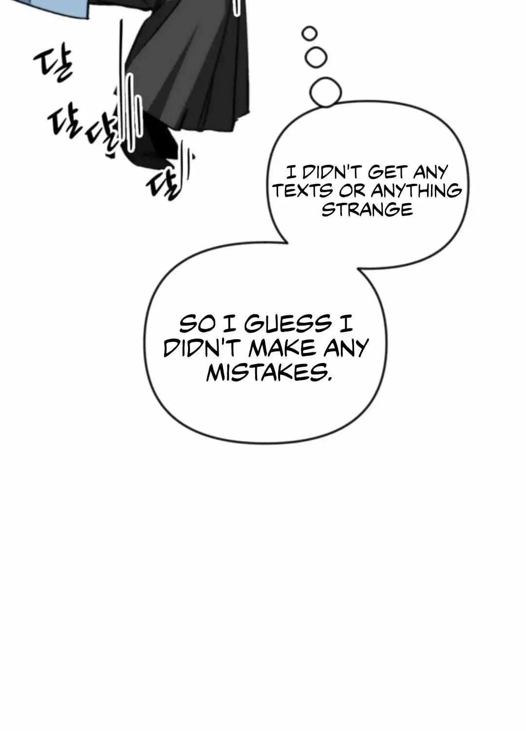 Divorce Is Easy, But Love Is Hard Chapter 13 page 83 - 
