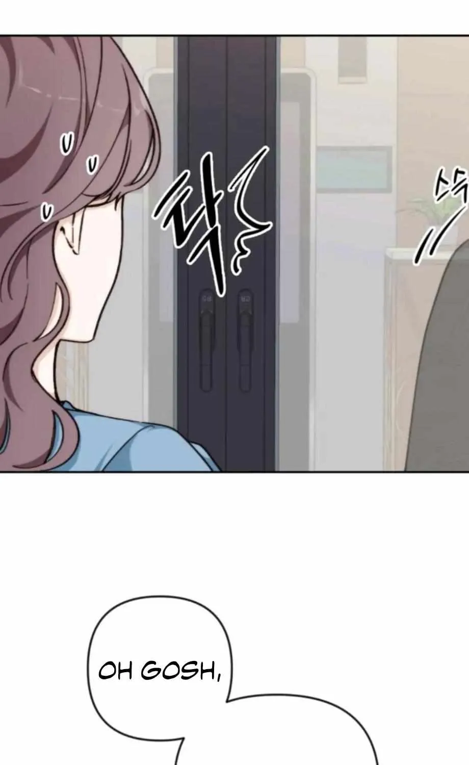Divorce Is Easy, But Love Is Hard Chapter 13 page 100 - 