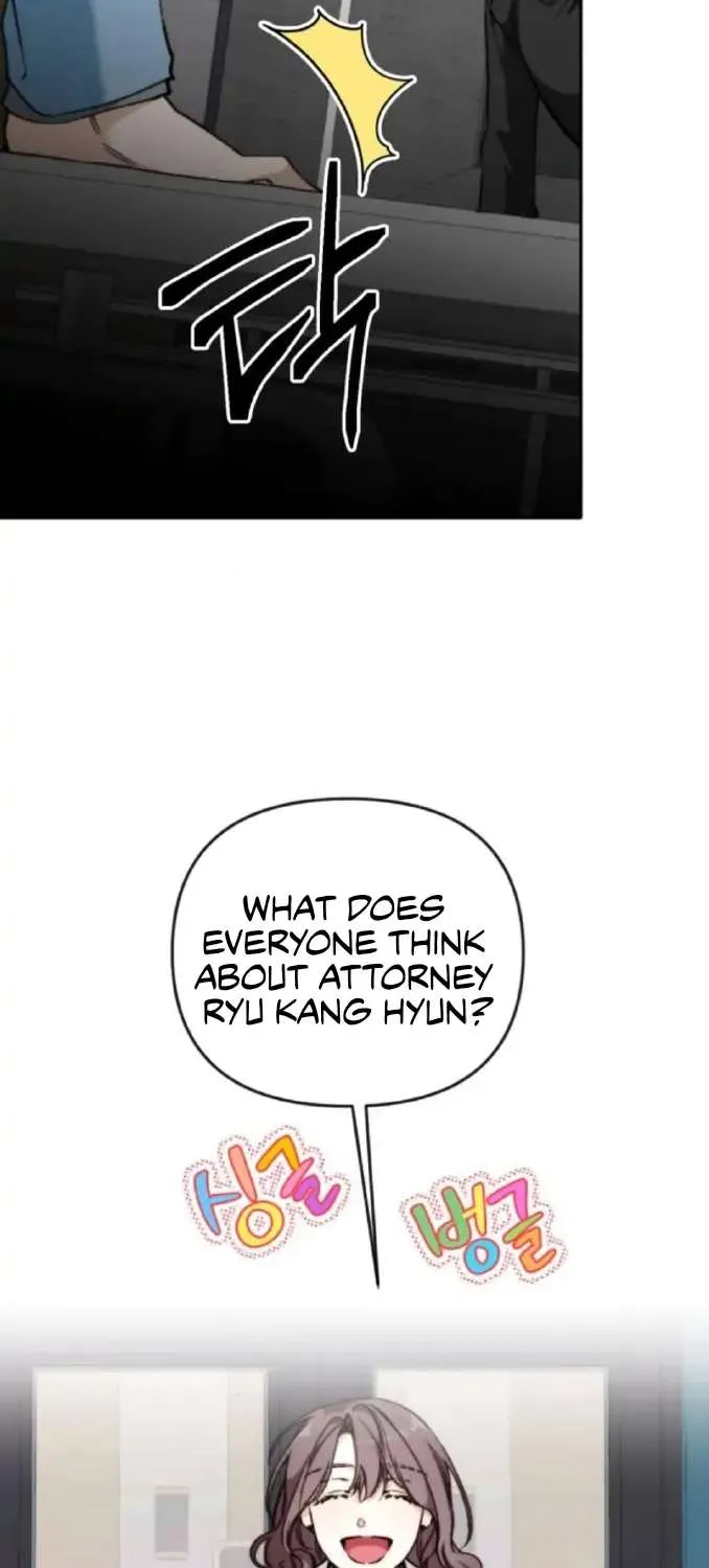 Divorce Is Easy, But Love Is Hard Chapter 14 page 2 - 
