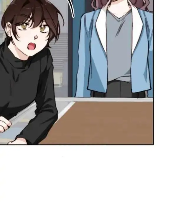 Divorce Is Easy, But Love Is Hard Chapter 14 page 18 - 