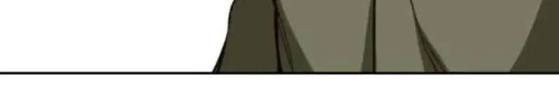 Divorce Is Easy, But Love Is Hard Chapter 14 page 41 - 