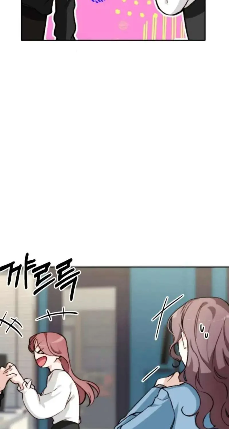 Divorce Is Easy, But Love Is Hard Chapter 14 page 43 - 