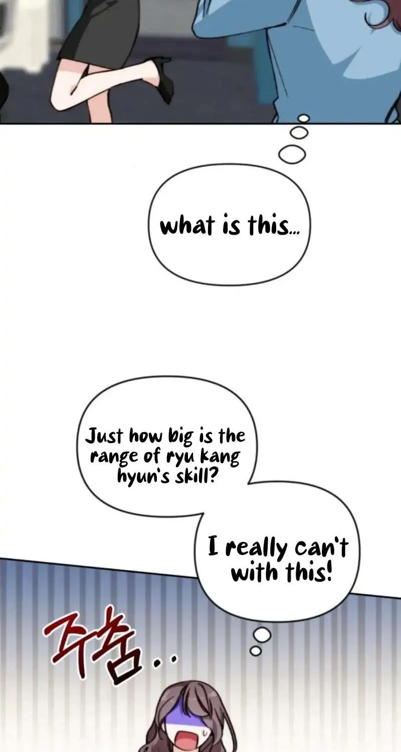 Divorce Is Easy, But Love Is Hard Chapter 14 page 44 - 