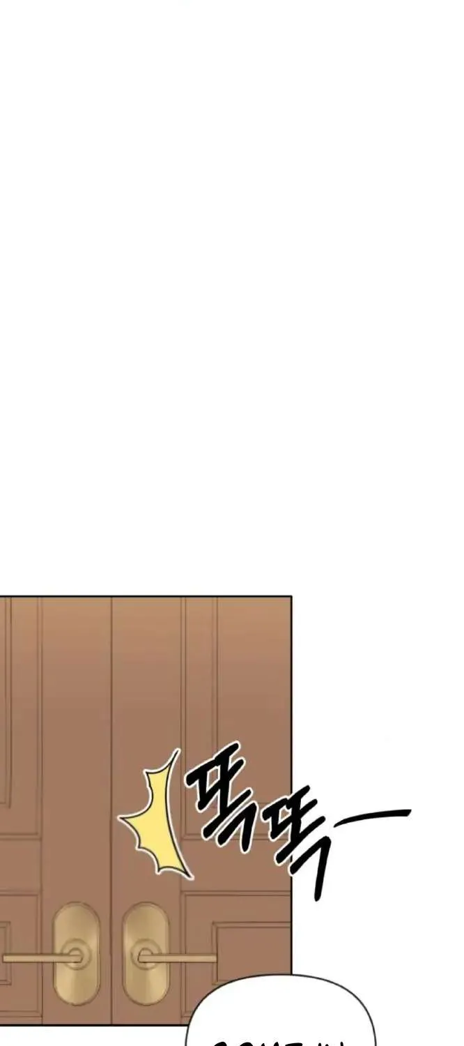 Divorce Is Easy, But Love Is Hard Chapter 14 page 48 - 