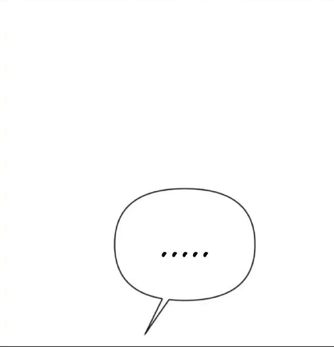 Divorce Is Easy, But Love Is Hard Chapter 14 page 51 - 