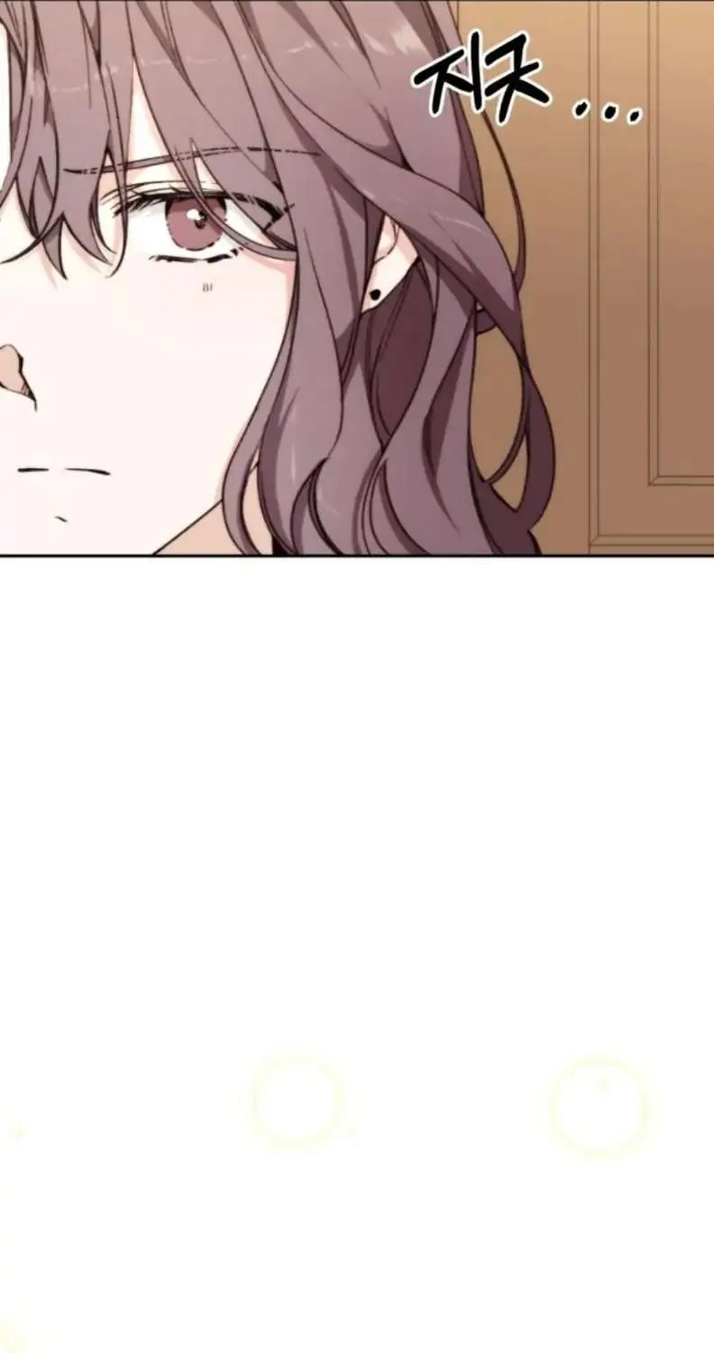 Divorce Is Easy, But Love Is Hard Chapter 14 page 52 - 