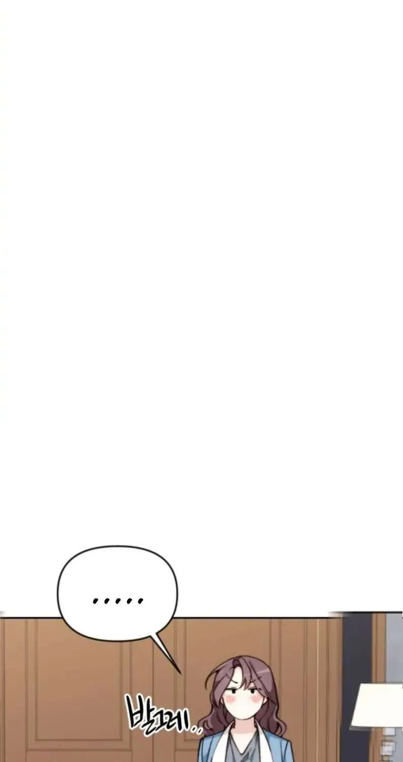 Divorce Is Easy, But Love Is Hard Chapter 14 page 55 - 