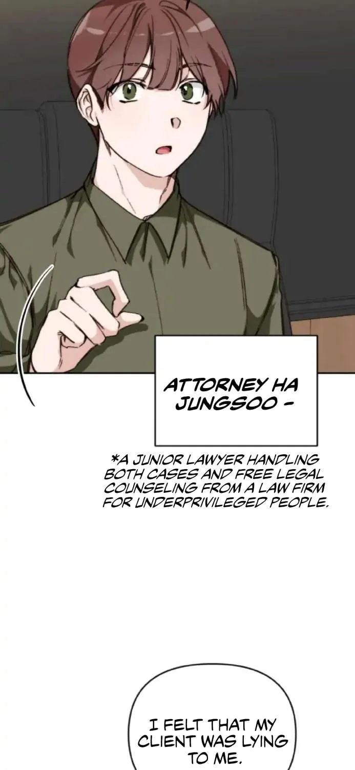 Divorce Is Easy, But Love Is Hard Chapter 14 page 7 - 