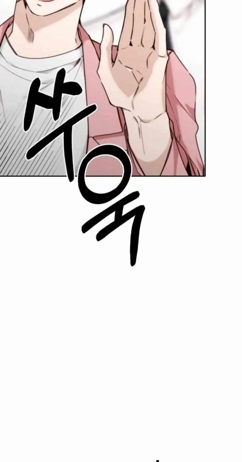 Divorce Is Easy, But Love Is Hard Chapter 15 page 22 - 