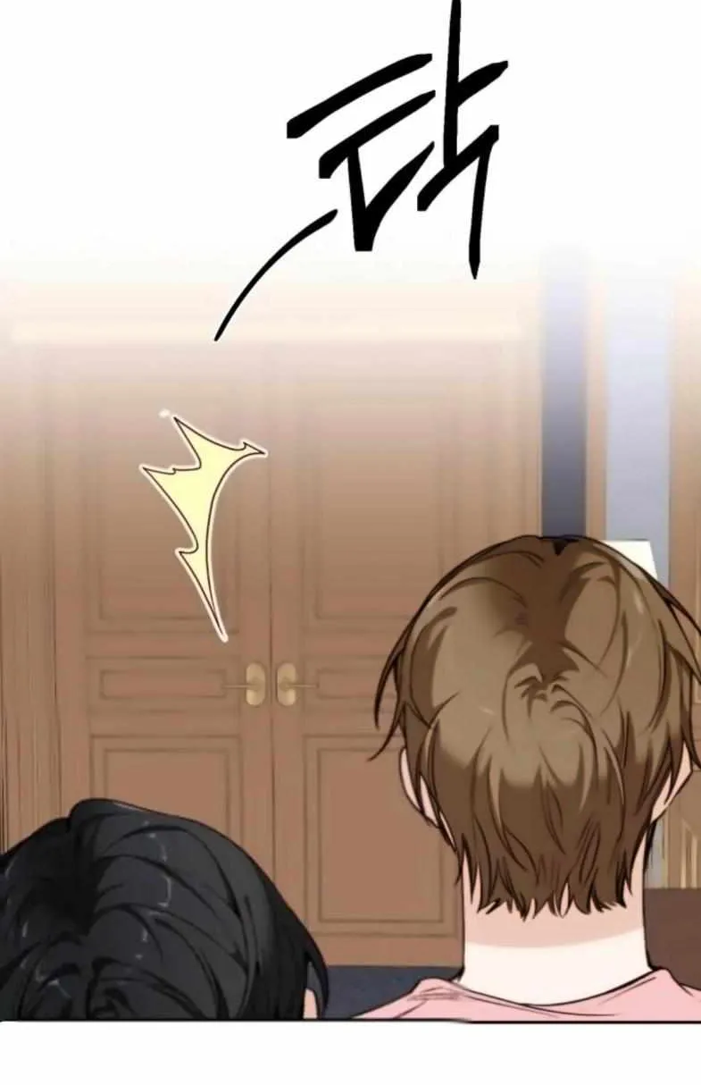 Divorce Is Easy, But Love Is Hard Chapter 15 page 23 - 