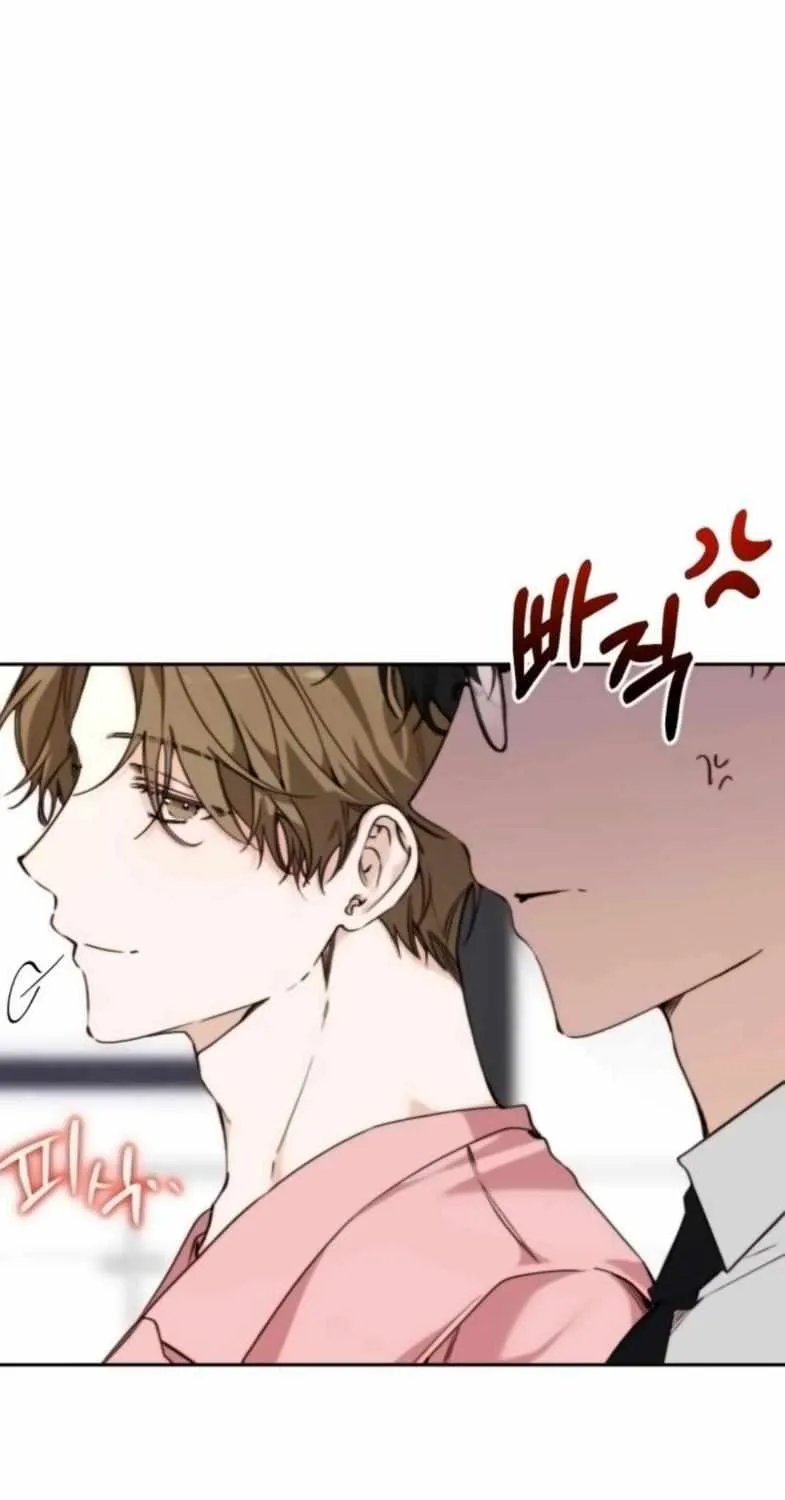 Divorce Is Easy, But Love Is Hard Chapter 15 page 24 - 