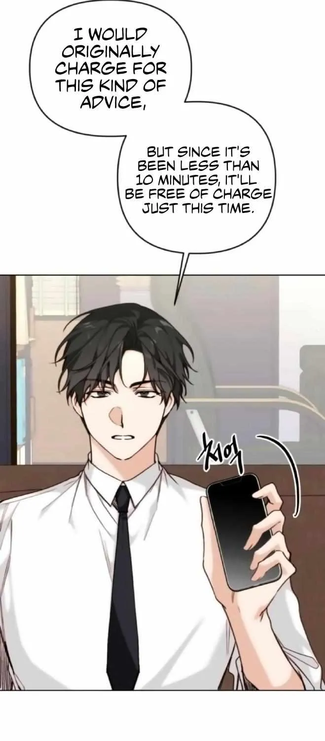 Divorce Is Easy, But Love Is Hard Chapter 15 page 74 - 