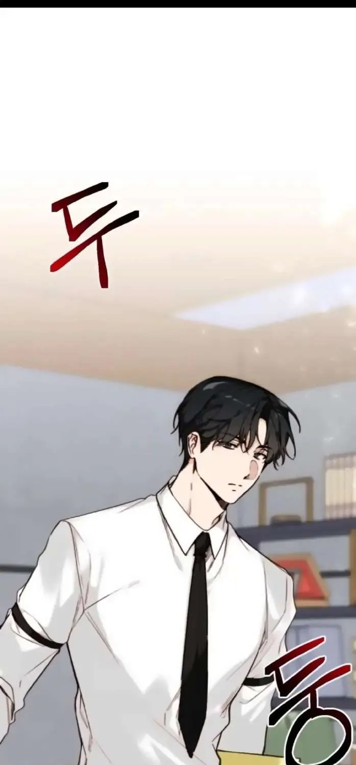 Divorce Is Easy, But Love Is Hard Chapter 16 page 80 - 