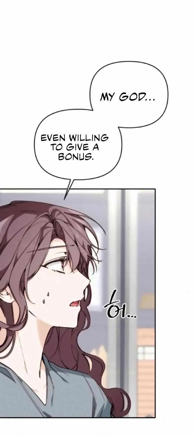 Divorce Is Easy, But Love Is Hard Chapter 17 page 53 - 