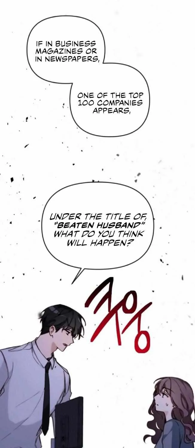 Divorce Is Easy, But Love Is Hard Chapter 17 page 65 - 