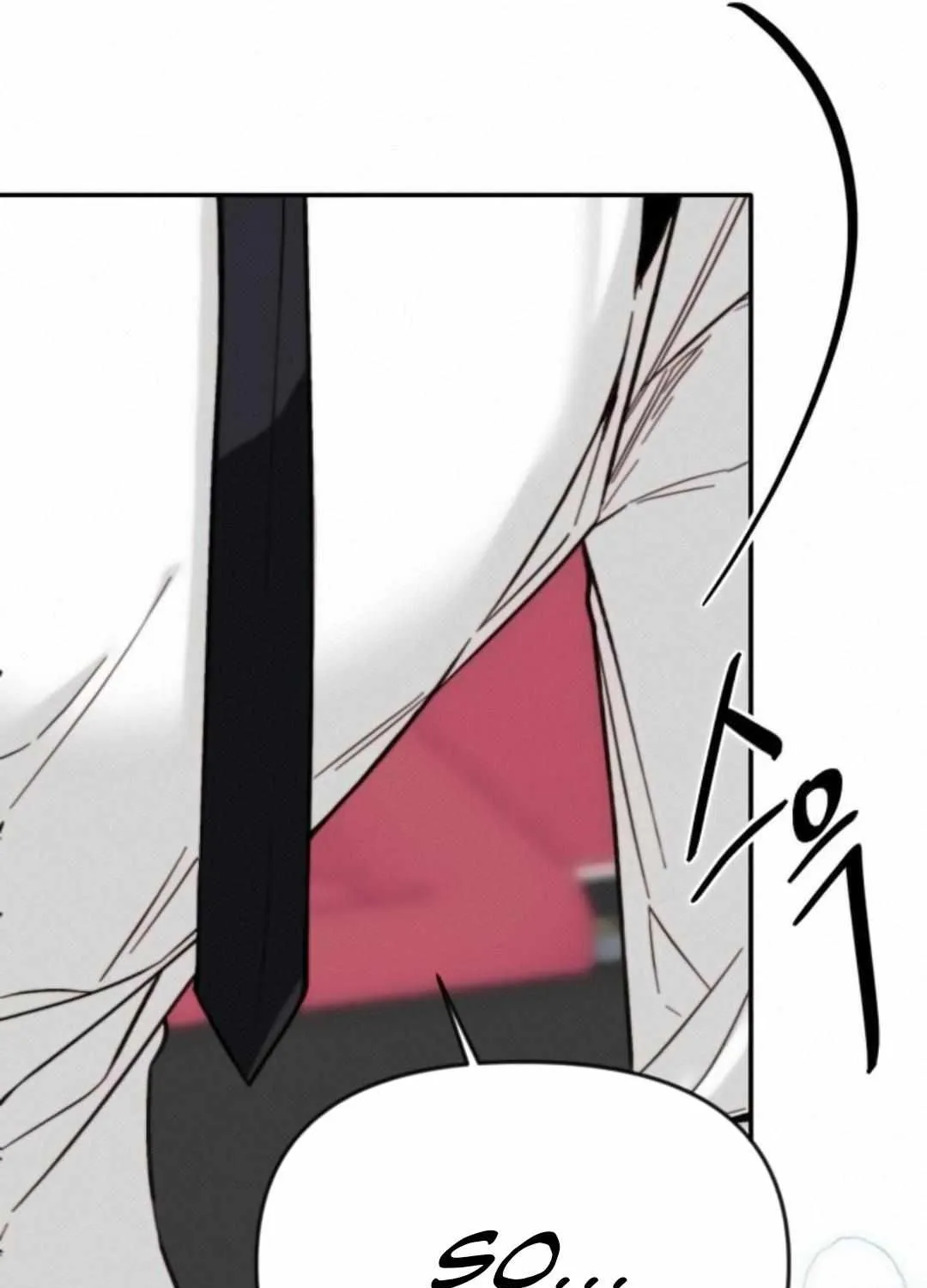 Divorce Is Easy, But Love Is Hard Chapter 17 page 89 - 
