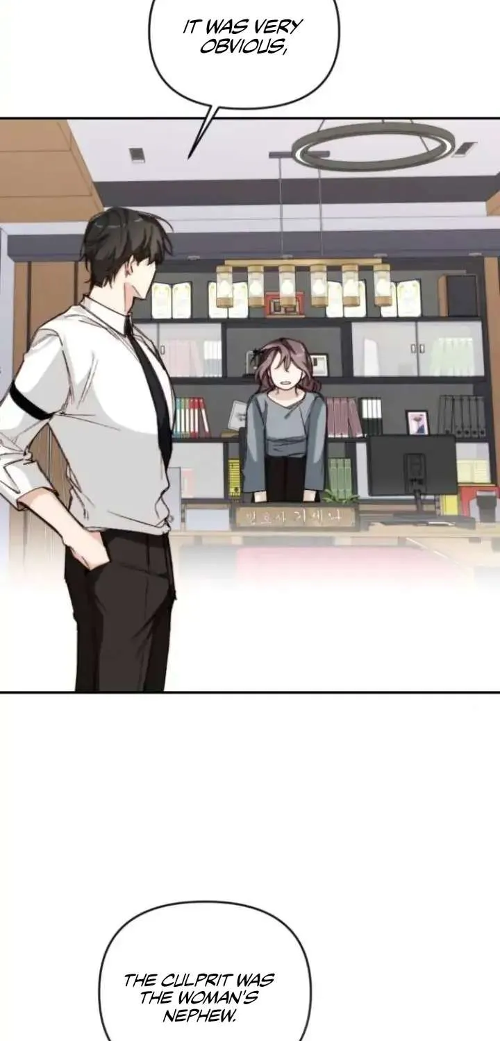 Divorce Is Easy, But Love Is Hard Chapter 18 page 18 - 