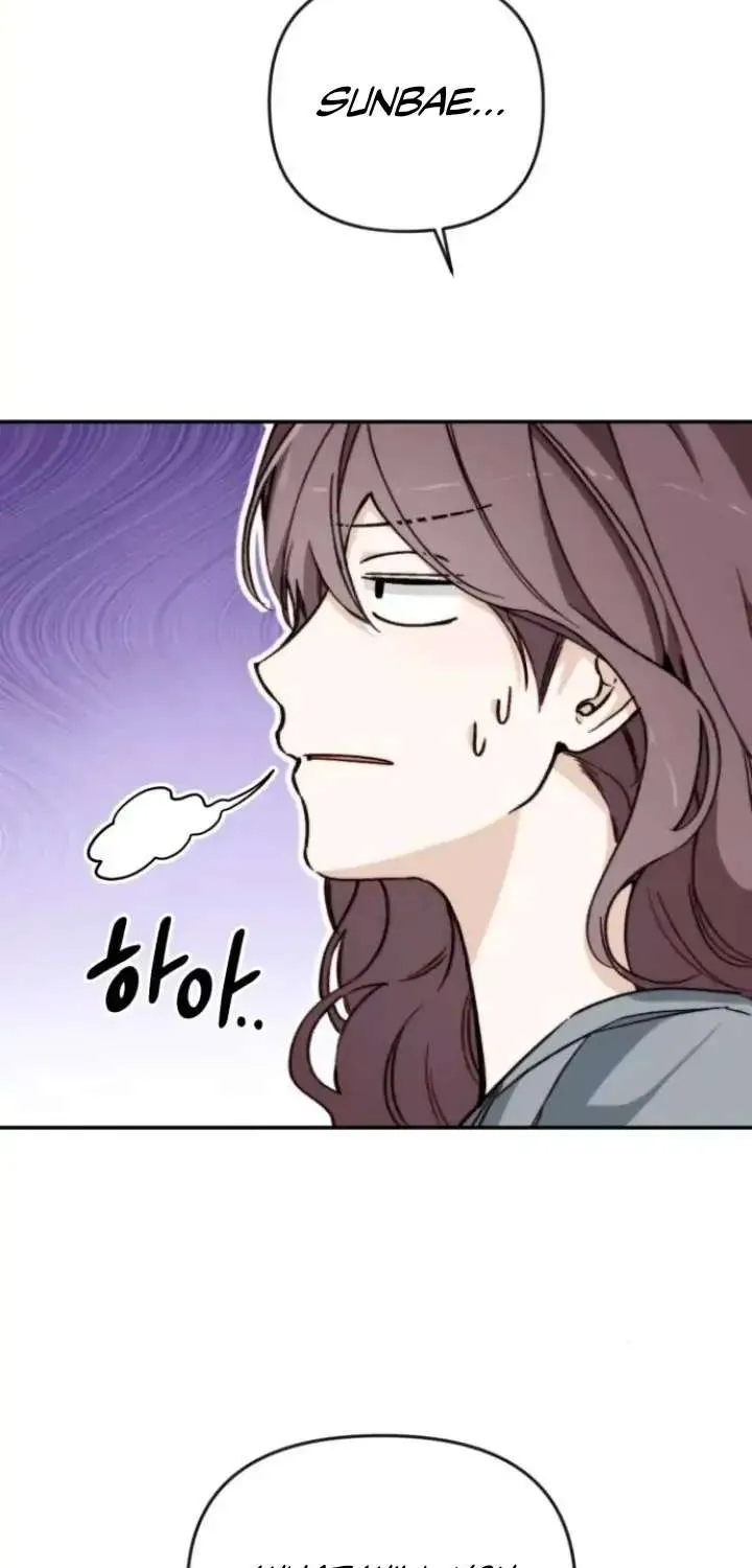 Divorce Is Easy, But Love Is Hard Chapter 18 page 3 - 