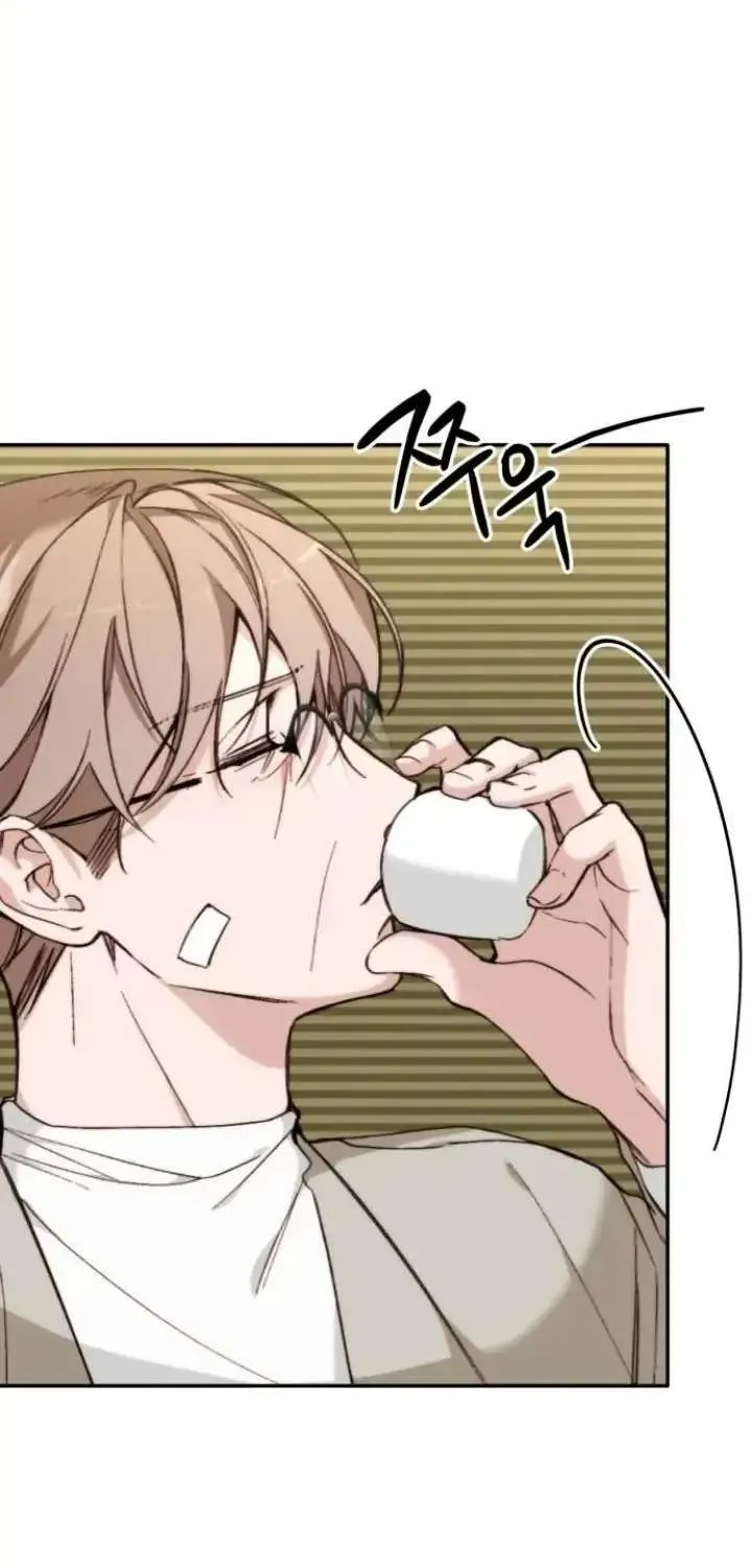 Divorce Is Easy, But Love Is Hard Chapter 18 page 42 - 