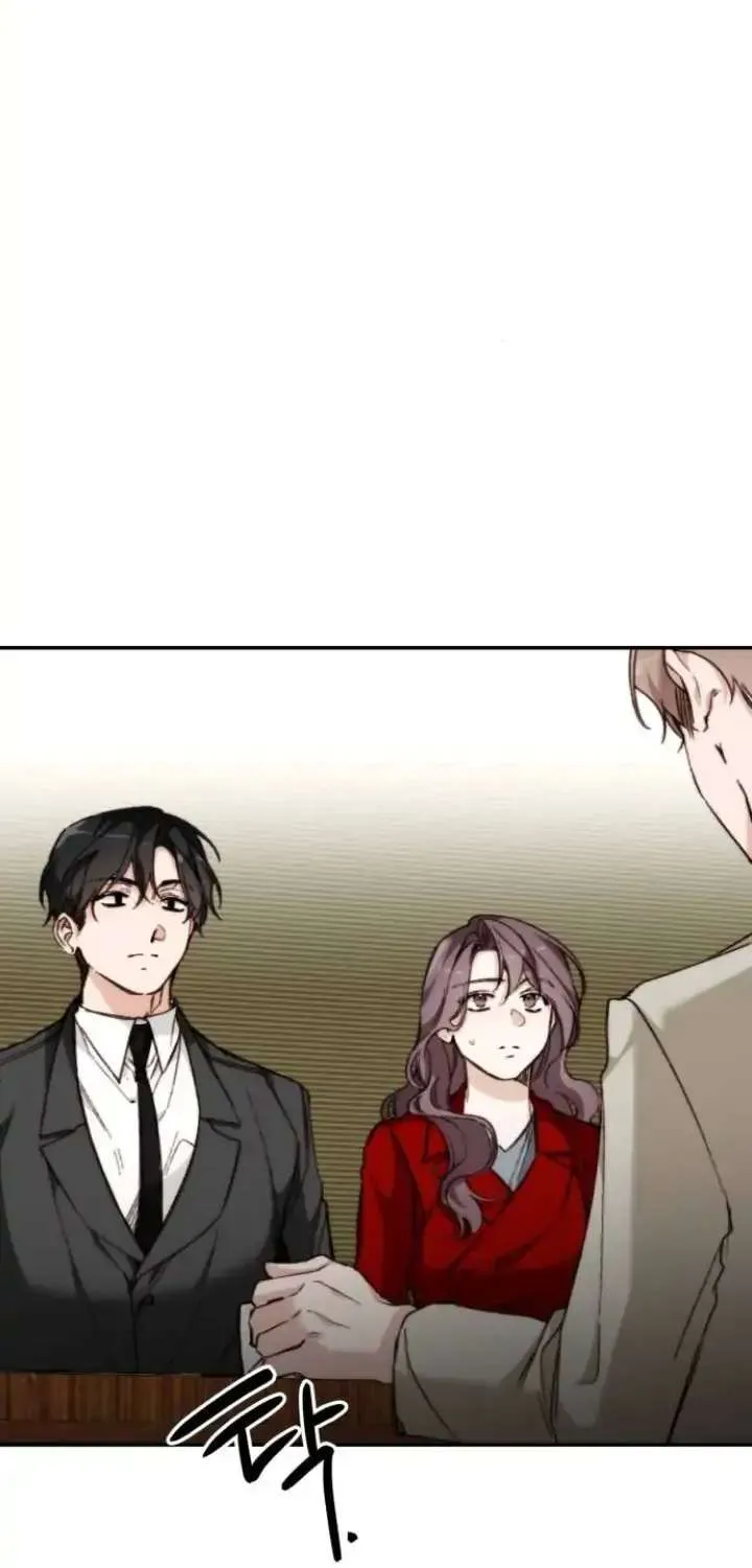 Divorce Is Easy, But Love Is Hard Chapter 18 page 43 - 