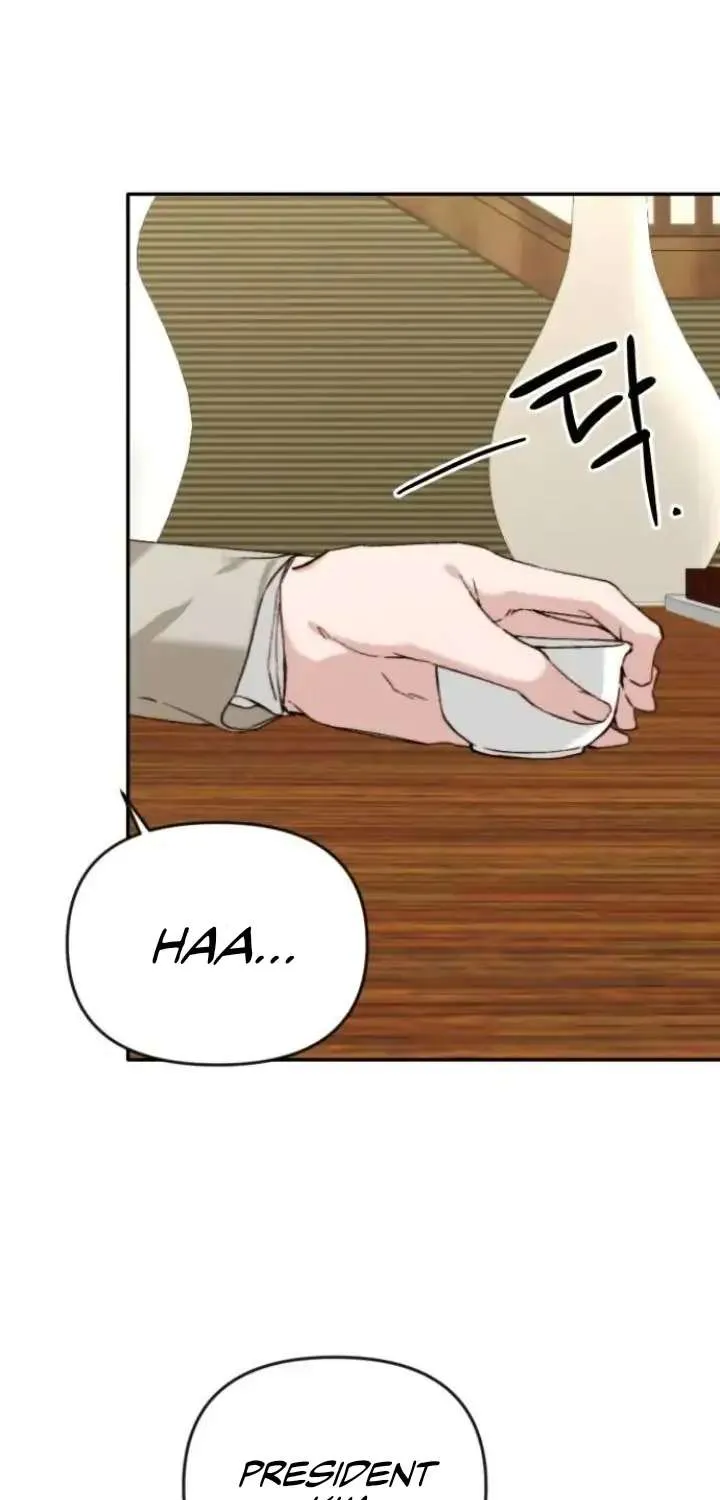 Divorce Is Easy, But Love Is Hard Chapter 18 page 46 - 