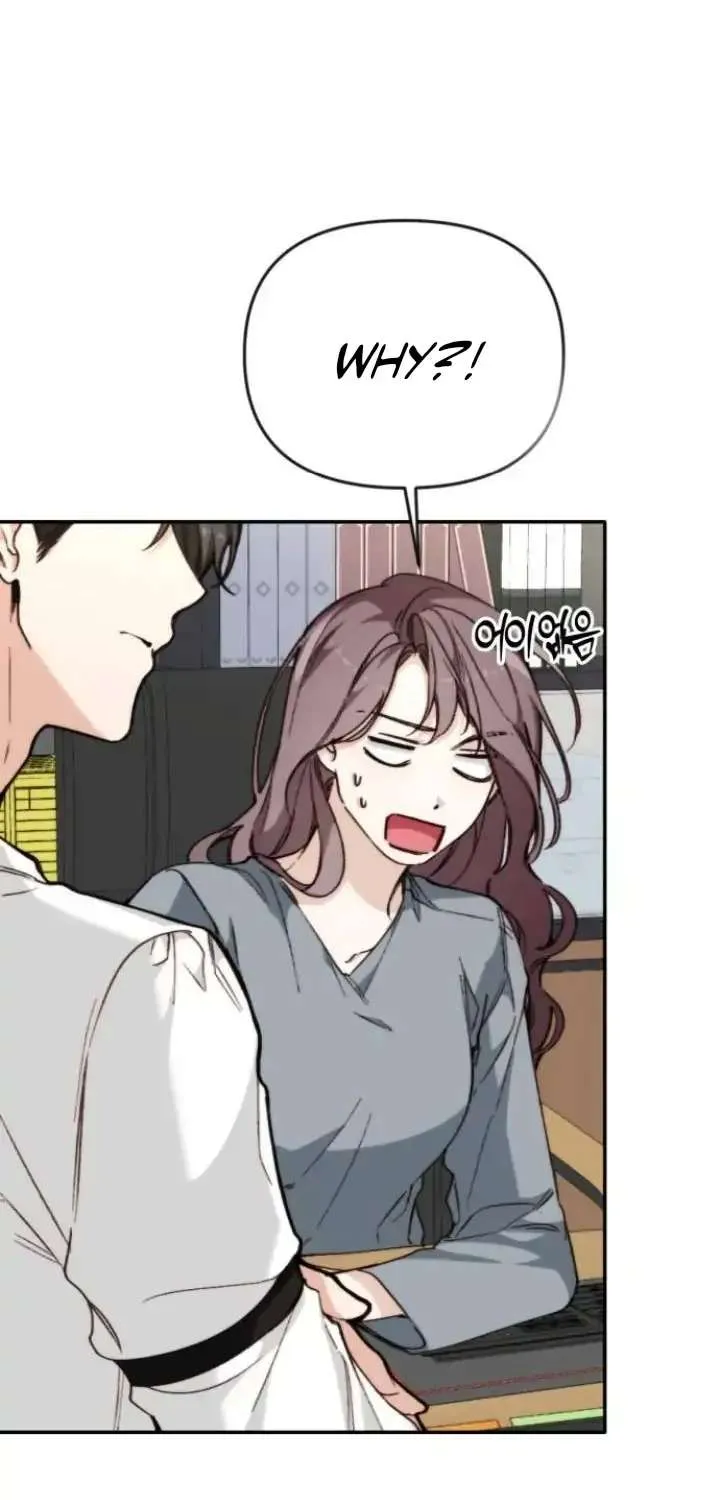 Divorce Is Easy, But Love Is Hard Chapter 18 page 6 - 