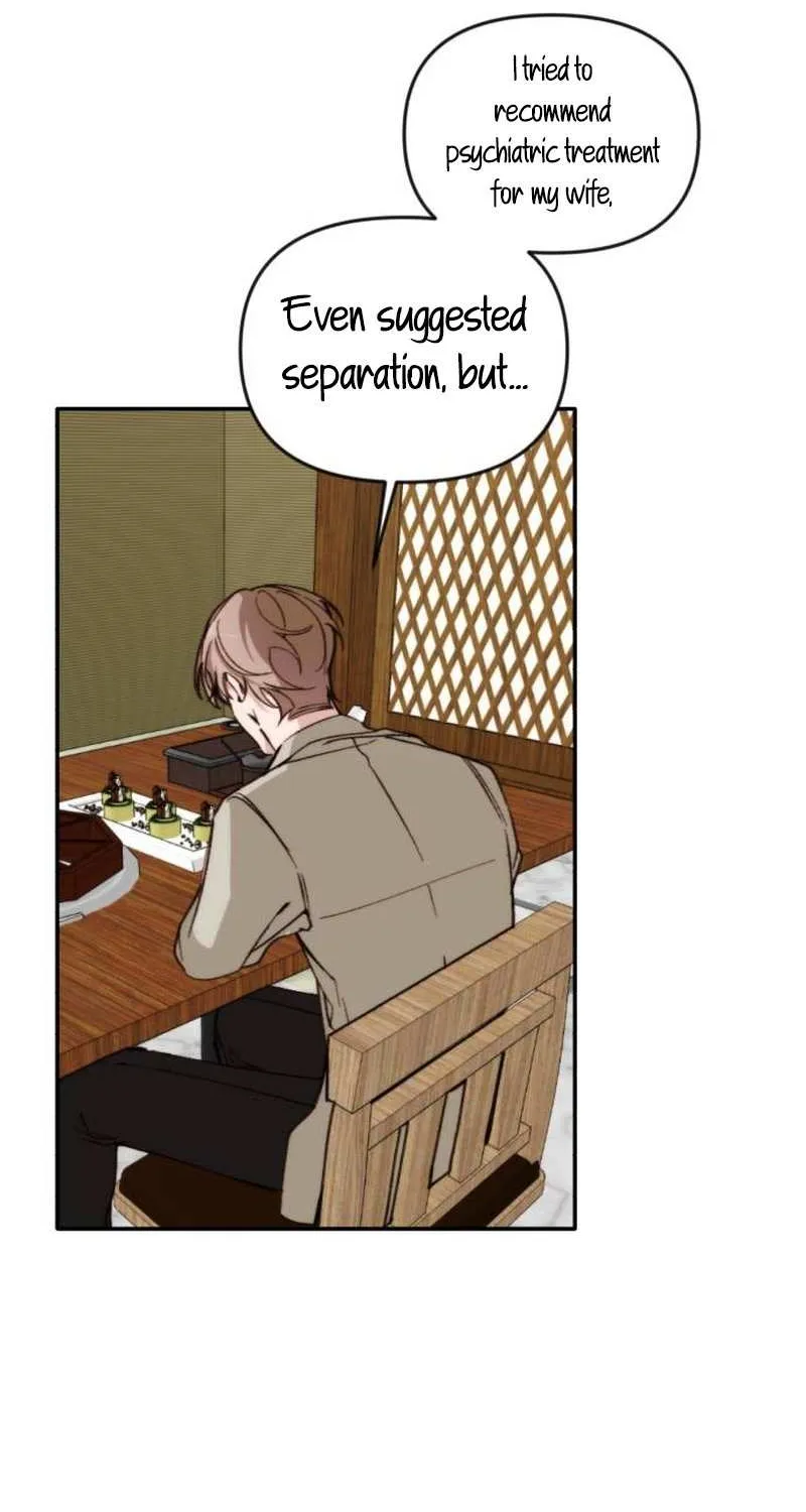 Divorce Is Easy, But Love Is Hard Chapter 19 page 12 - 
