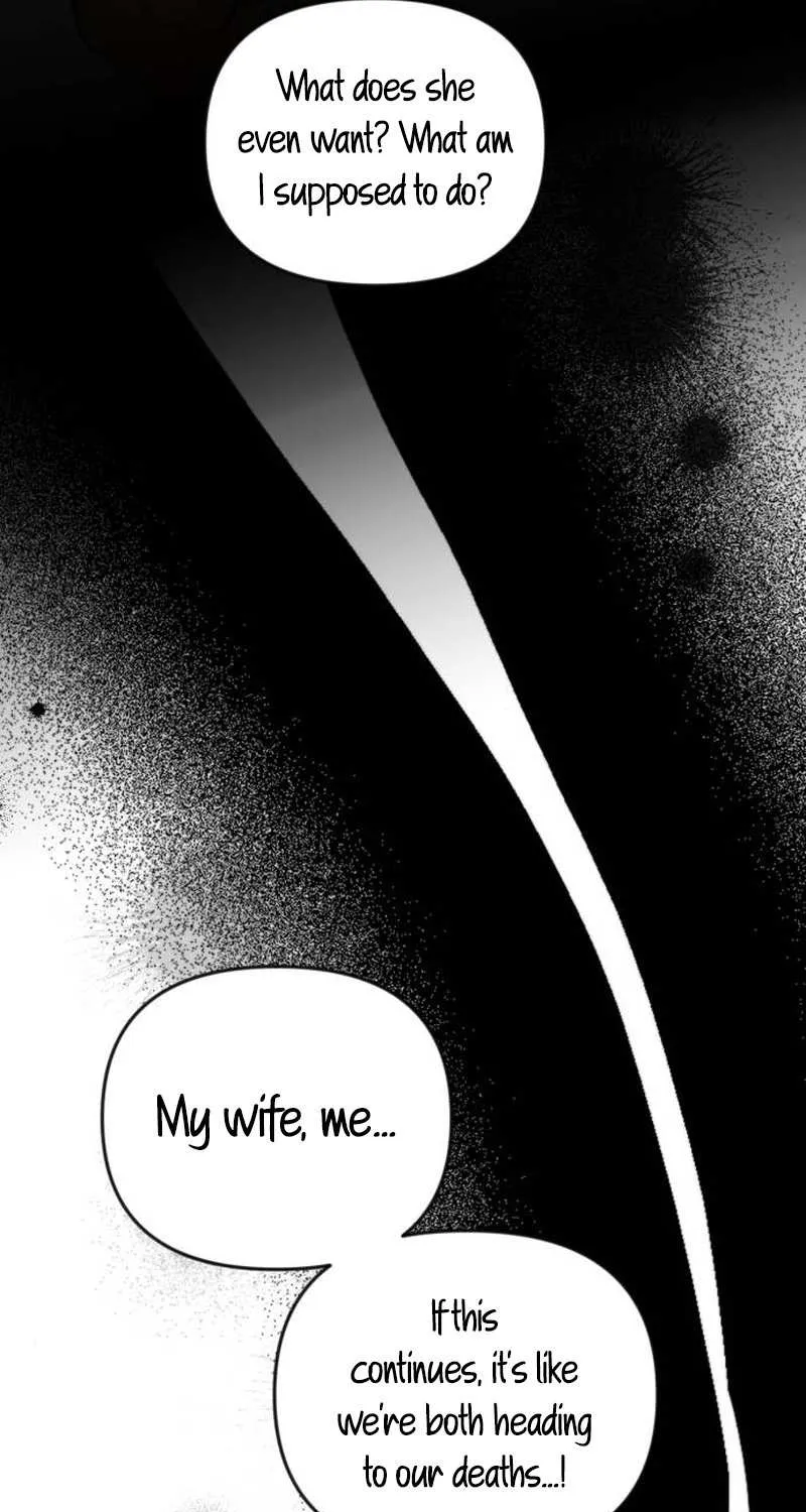 Divorce Is Easy, But Love Is Hard Chapter 19 page 47 - 