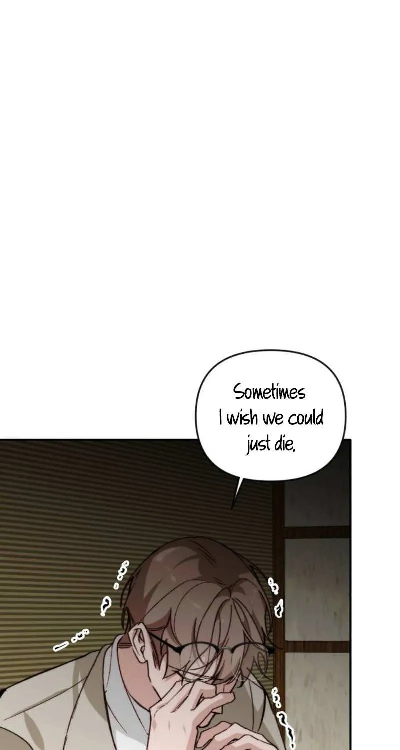 Divorce Is Easy, But Love Is Hard Chapter 19 page 49 - 