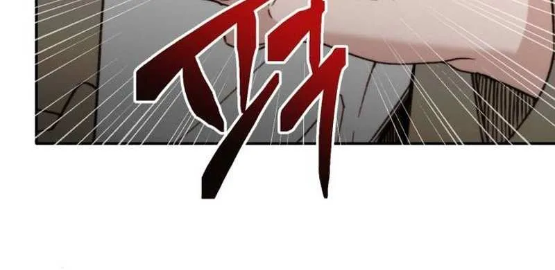 Divorce Is Easy, But Love Is Hard Chapter 19 page 51 - 