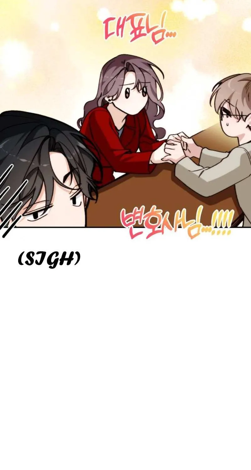 Divorce Is Easy, But Love Is Hard Chapter 19 page 55 - 