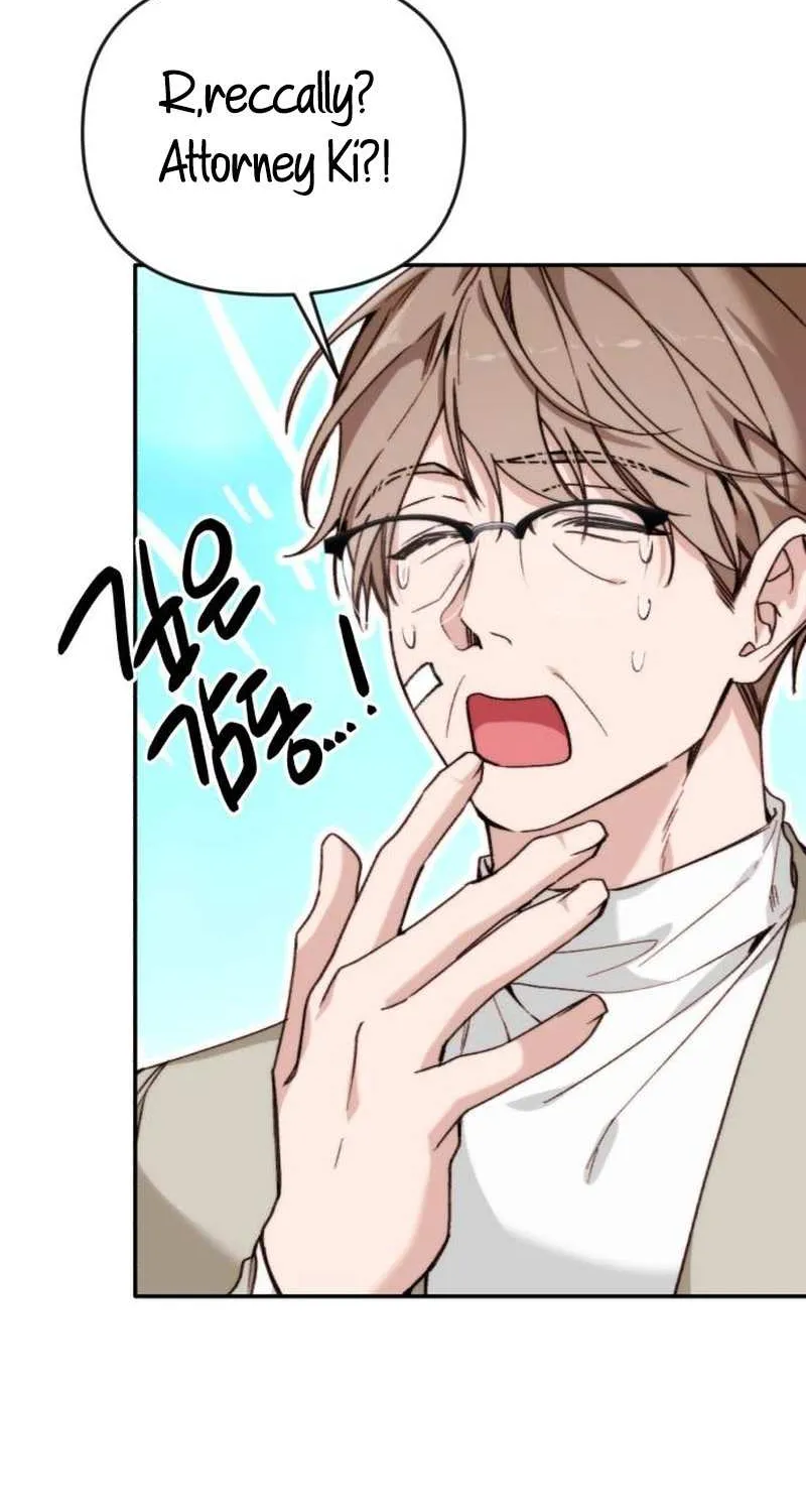 Divorce Is Easy, But Love Is Hard Chapter 19 page 58 - 