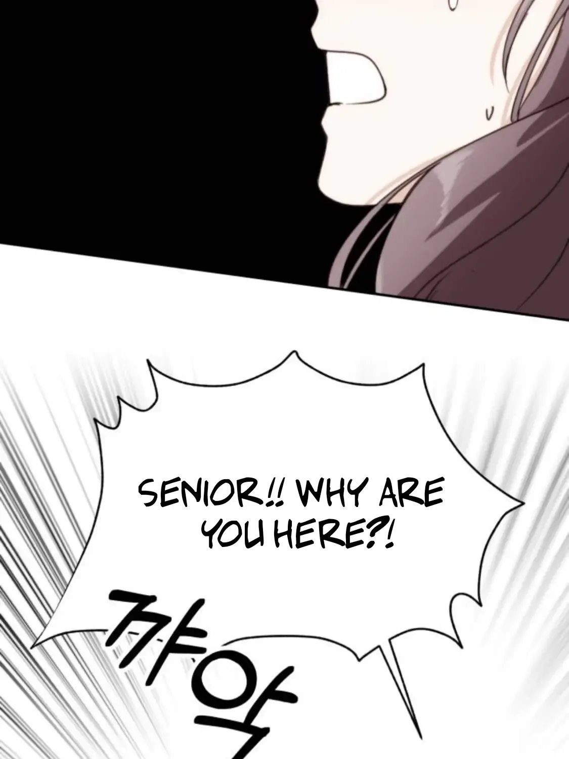Divorce Is Easy, But Love Is Hard Chapter 2 page 102 - 