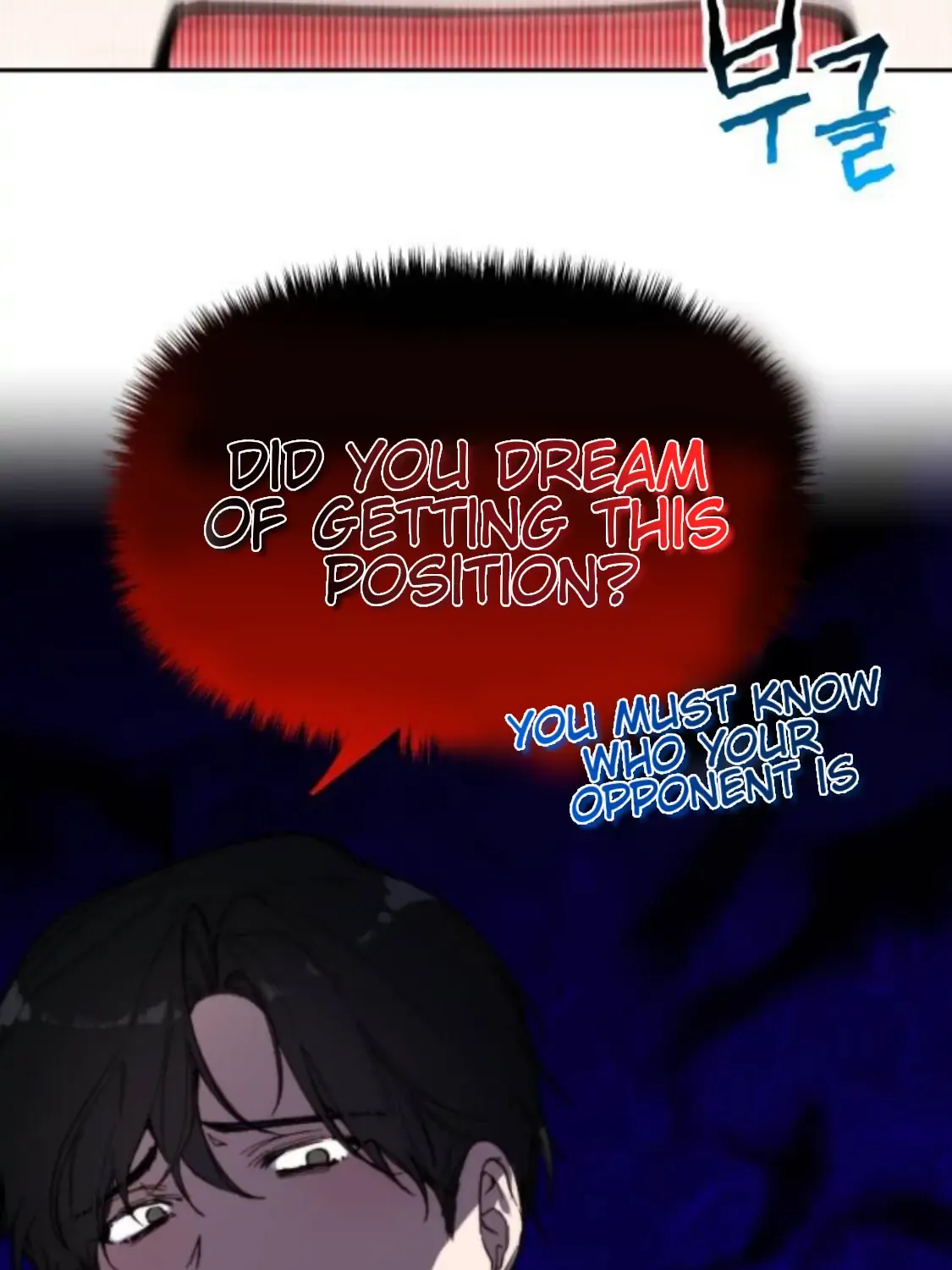 Divorce Is Easy, But Love Is Hard Chapter 2 page 123 - 