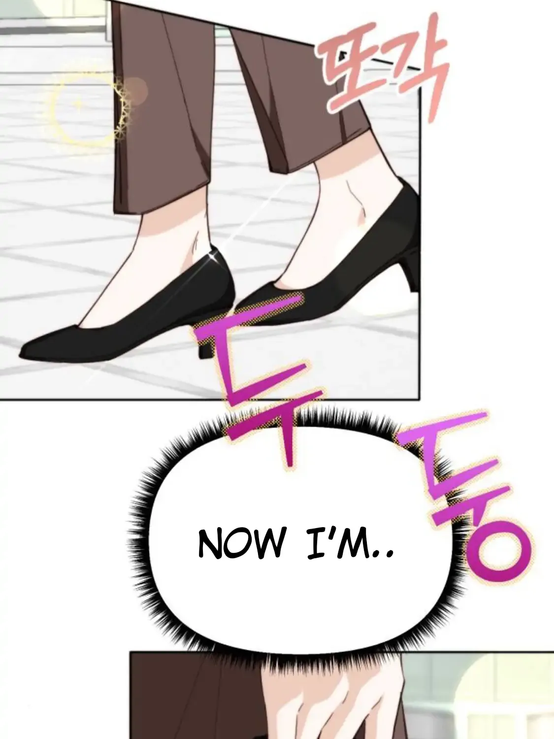 Divorce Is Easy, But Love Is Hard Chapter 2 page 16 - 