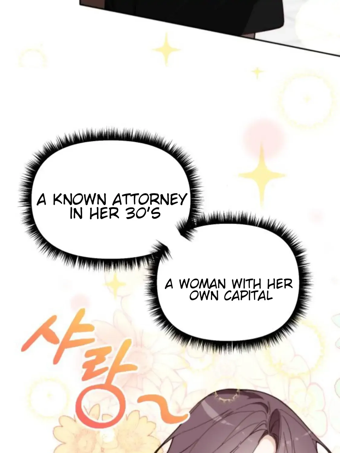 Divorce Is Easy, But Love Is Hard Chapter 2 page 18 - 