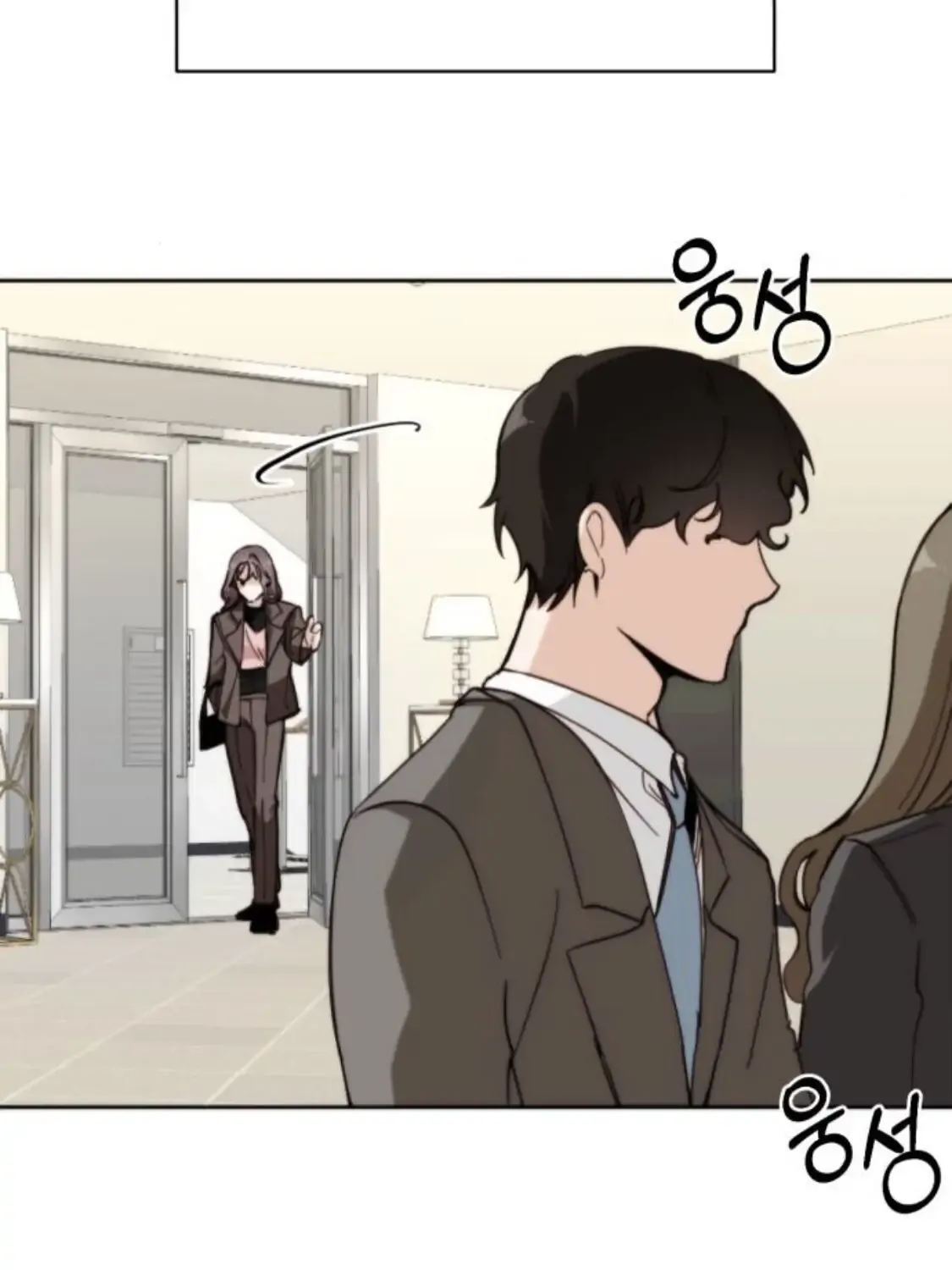 Divorce Is Easy, But Love Is Hard Chapter 2 page 37 - 