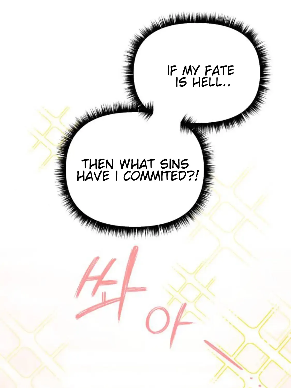 Divorce Is Easy, But Love Is Hard Chapter 2 page 8 - 